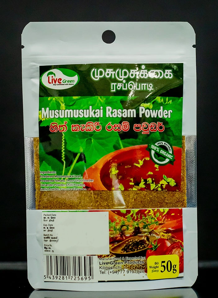 product-6